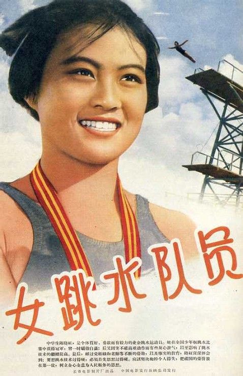 明斯特大学 Art diploma